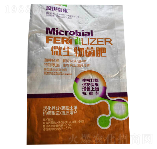 ΢�������-ʢ��̩��-�f���_(d��)