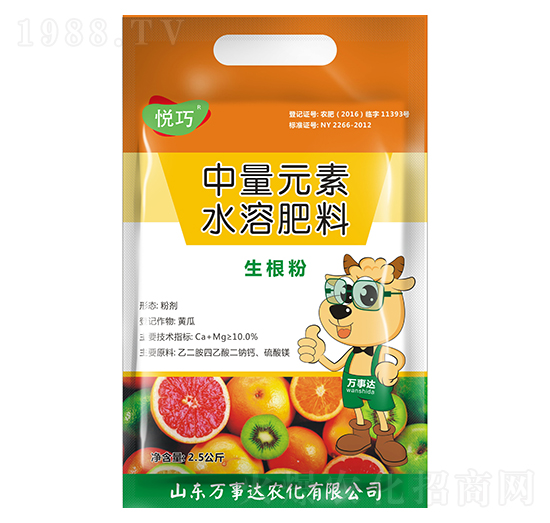 ����Ԫ��ˮ�ܷʣ������ۣ�-����-�f(w��n)���_(d��)