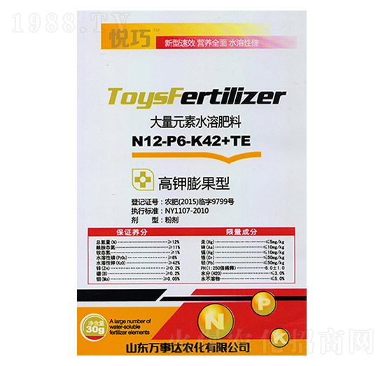 ����Ԫ��ˮ�ܷ���12-6-42+TE-����-�f���_(d��)