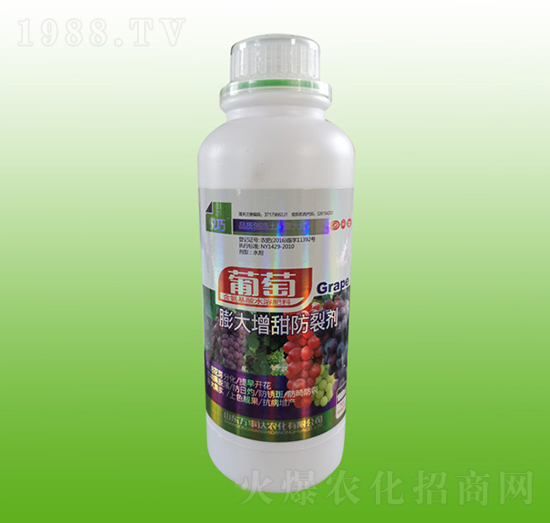 葡萄膨大增甜防裂劑-悅巧-萬事達