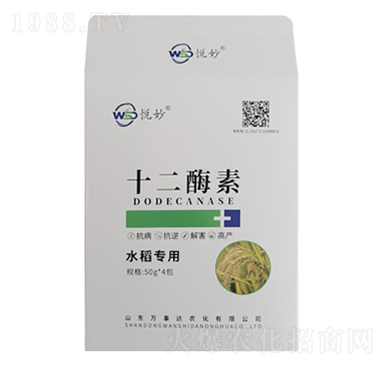 ʮ��ø�أ�ˮ�����ã�-����-�f���_