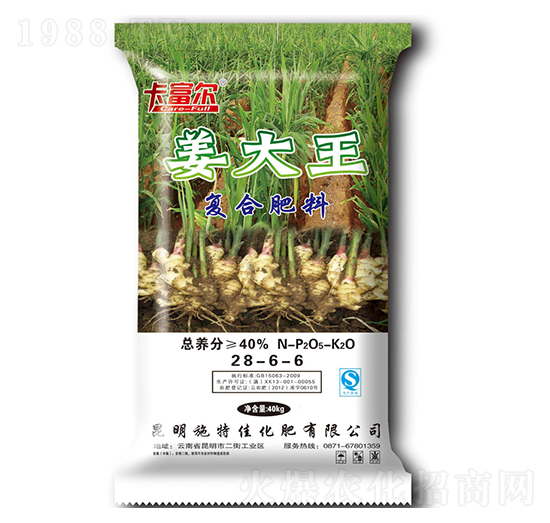 �ͺϷ���28-6-6-������-ʩ�ؼ�