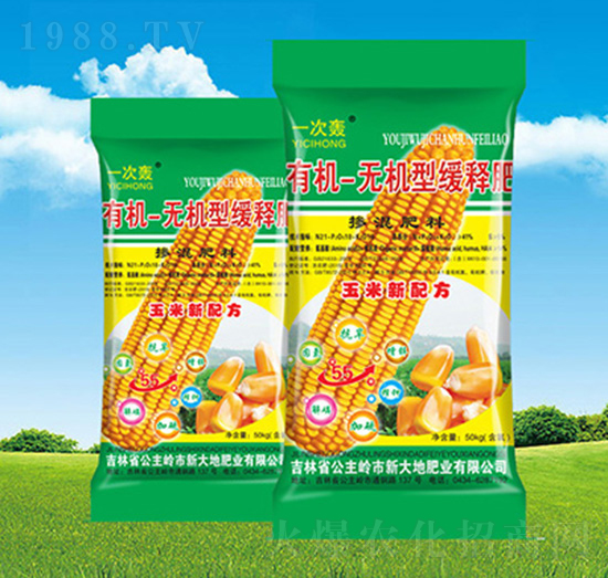 �ЙC-�o�C����͓������-�´�طʘI(y��)