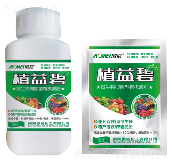 ΢�����־����ЙC(j��)Һ��-ֲ���-����