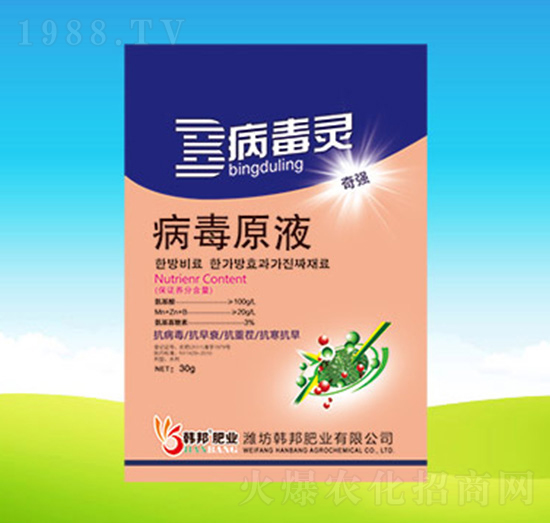 ����ԭҺ-�����`-�n��ʘI(y��)