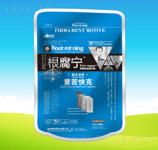 重茬快克-根腐寧-韓邦肥業(yè)