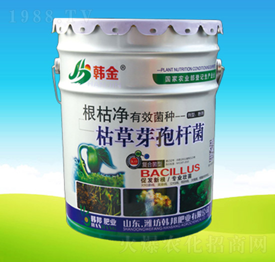 枯草芽孢桿菌-根枯凈-韓邦肥業(yè)