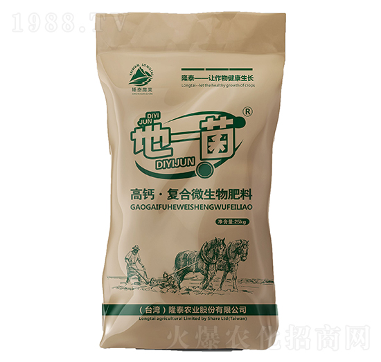 ���}����(f��)��΢�������-��һ��-¡���r(n��ng)�I(y��)