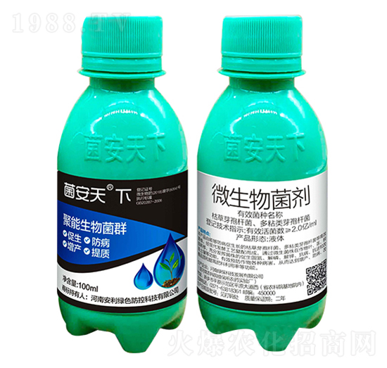 ΢�������-��������