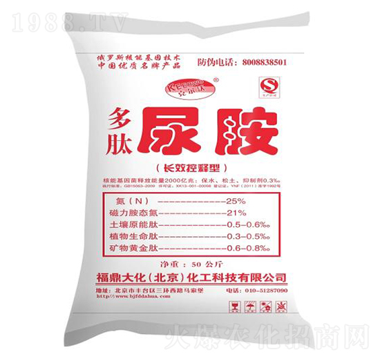 �����򰷣��LЧ����ͣ�-������