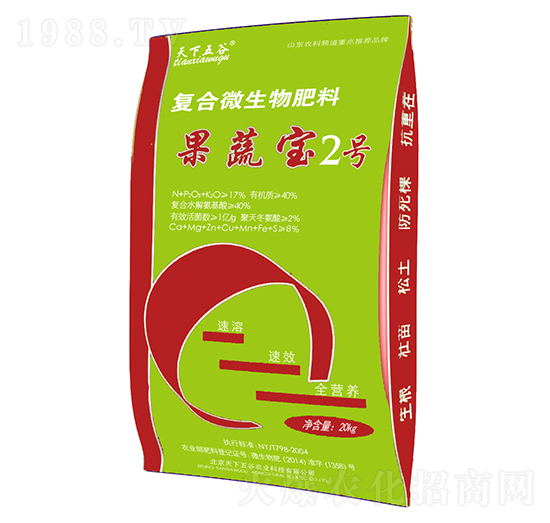 �ͺ�΢�������-���߱�ķ2̖-�������