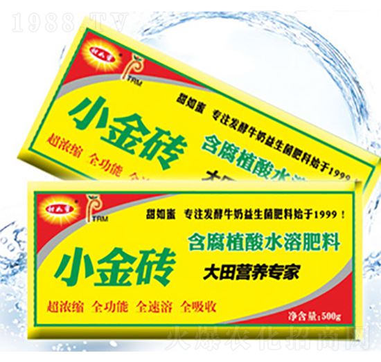 小金磚（大田營(yíng)養(yǎng)專(zhuān)家）-甜如蜜