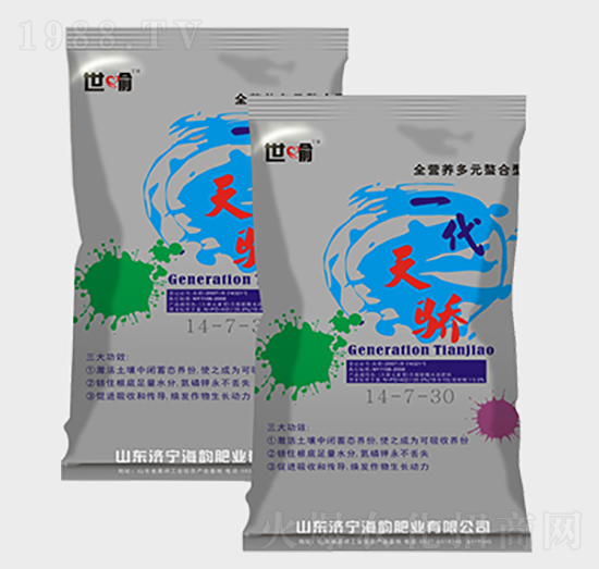 ȫ�I�B(y��ng)��Ԫ���Ϸ�14-7-30-һ�����-��퍷ʘI(y��)