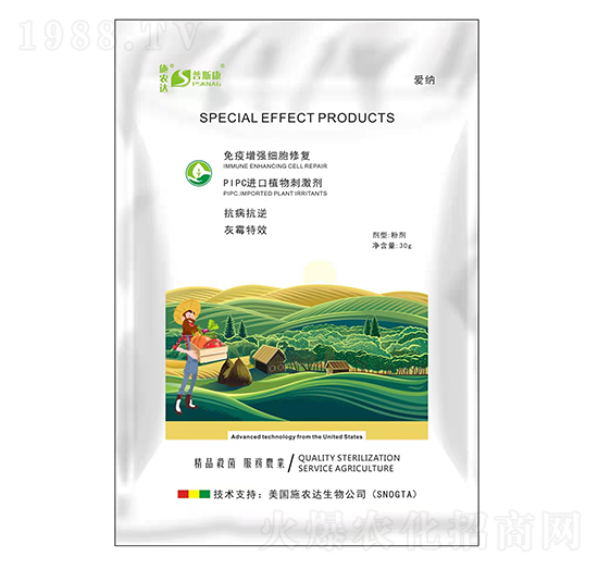 �ۼ{����ù�����ã�-��˹��