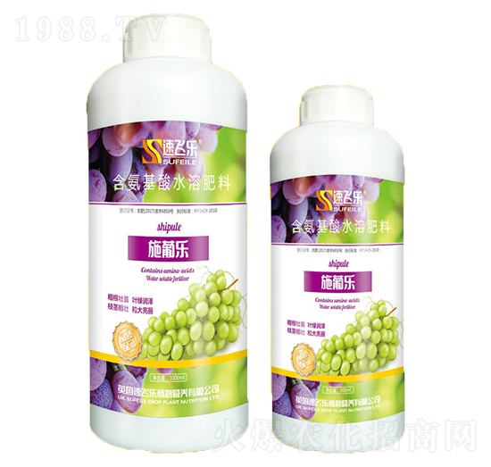 含氨基酸水溶肥料-施葡樂-嘉華生物