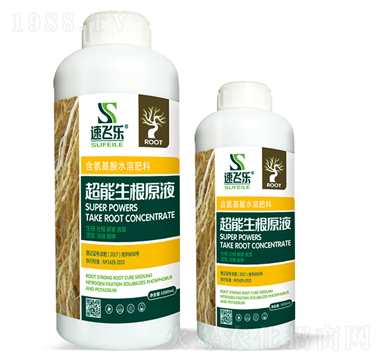 ��������ԭҺ-���A����