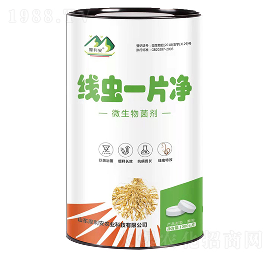 ΢�������-��(xi��n)�x(ch��ng)һƬ��-Ħ����