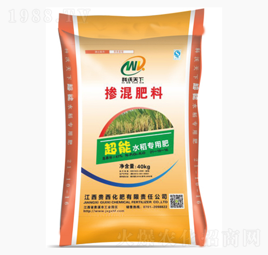 ����ˮ�����Ó������21-10-15-�F������