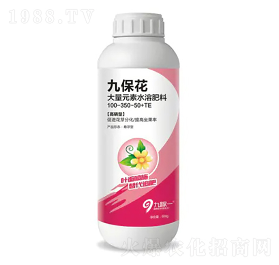 高磷型大量元素水溶肥料100-350-50+TE-九?；?九稼一