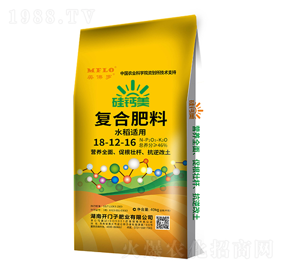 ˮ���m�ÏͺϷ���18-12-16-�����_-�_�T��