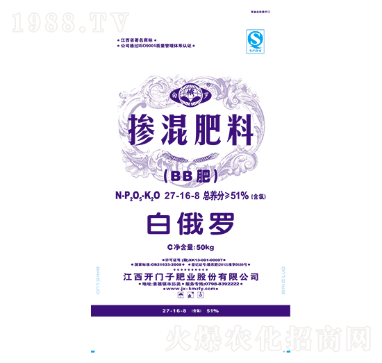 �������27-16-8-�׶��_-�_(k��i)�T(m��n)��