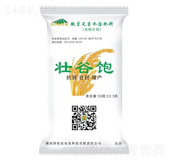 ΢��Ԫ��ˮ�ܷ�-�ѹ��-��(gu��)�r(n��ng)�r(n��ng)�I(y��)