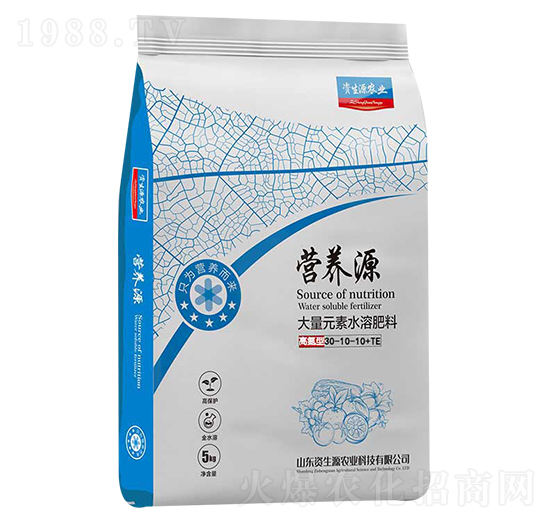 高氮型大量元素水溶肥料-資生源農(nóng)業(yè)