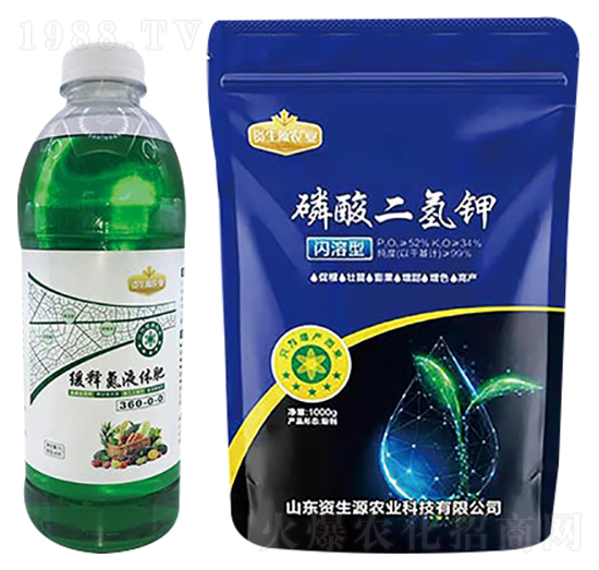 緩釋氮+磷酸二氫鉀-資生源農(nóng)業(yè)