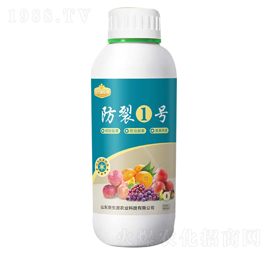 ����һ̖(h��o)-�Y��Դ�r(n��ng)�I(y��)