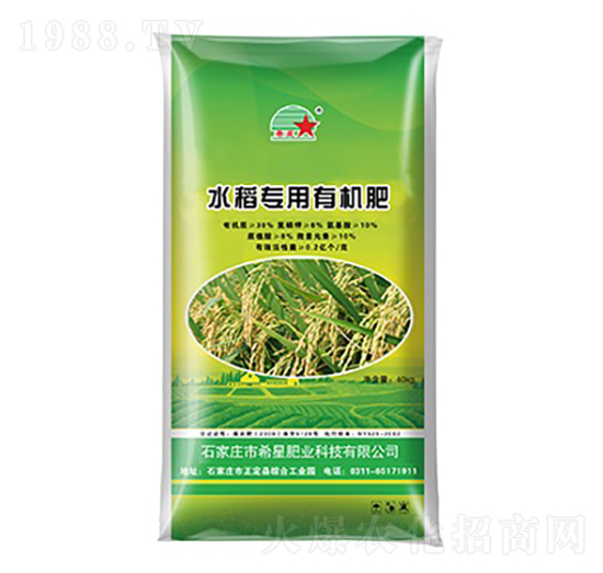 ˮ�������ЙC��-ϣ���r�I(y��)