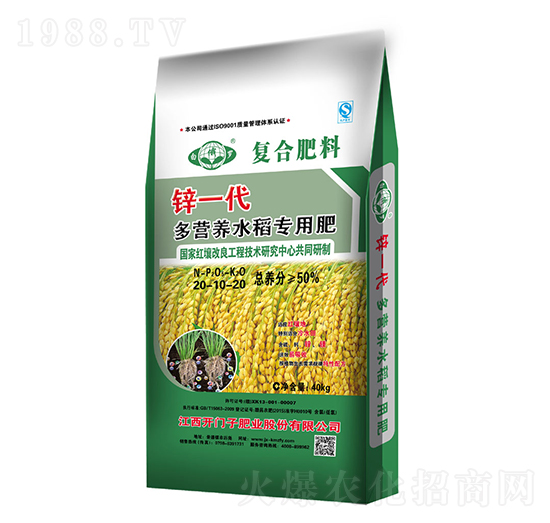 �\һ����I�B(y��ng)ˮ�����÷�20-10-20-�׶��_-�_�T��