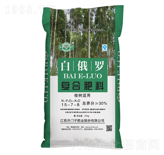 桉樹(shù)適用復(fù)合肥料15-7-8-白俄羅-開(kāi)門子