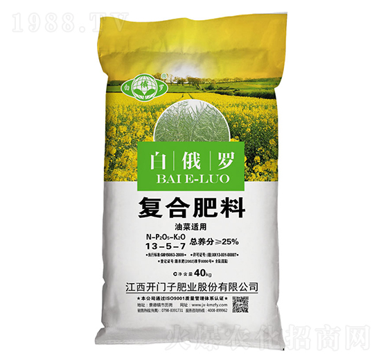 �Ͳ��m�Ï�(f��)�Ϸ���13-5-7-�׶��_-�_�T��