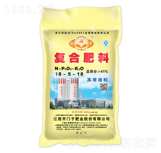 高塔造粒復(fù)合肥料18-5-18-白俄羅-開(kāi)門(mén)子
