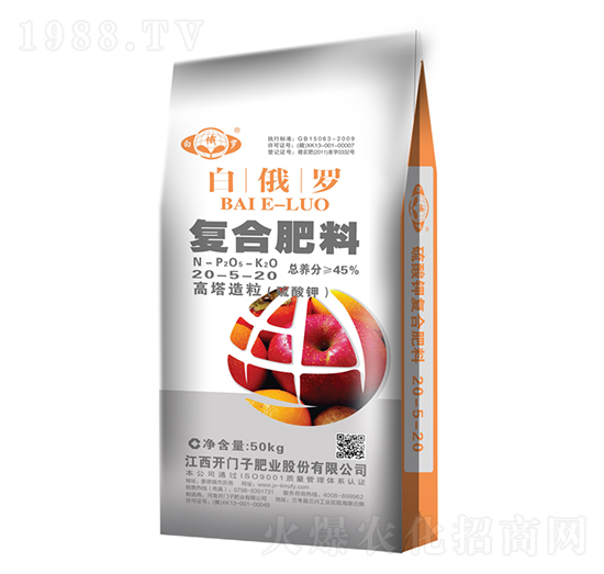 50kg����������(f��)�Ϸ���20-5-20-�׶��_-�_(k��i)�T��