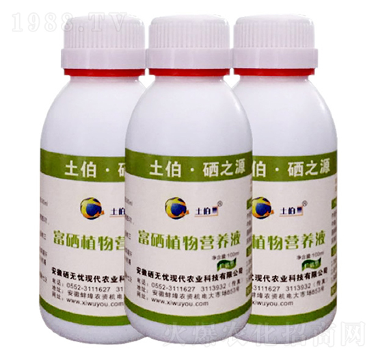 �V�V���ЙC(j��)����-����ֲ��I�B(y��ng)Һ-���o�n