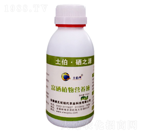 ˮ��������-����ֲ��I(y��ng)�B(y��ng)Һ-���o(w��)�n