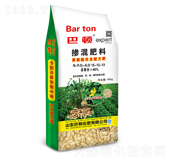 黃腐酸花生專用摻混肥料15-12-13-巴頓