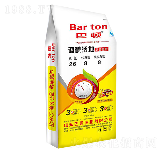 �{�A��ط�26-8-8-���D