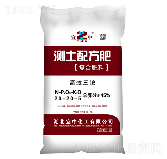 ��(f��)�Ϸ���20-20-5-�yʿ�䷽��-���л���