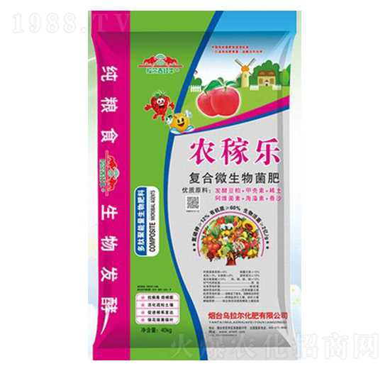 �ͺ�΢�������-�r�ژ�-������