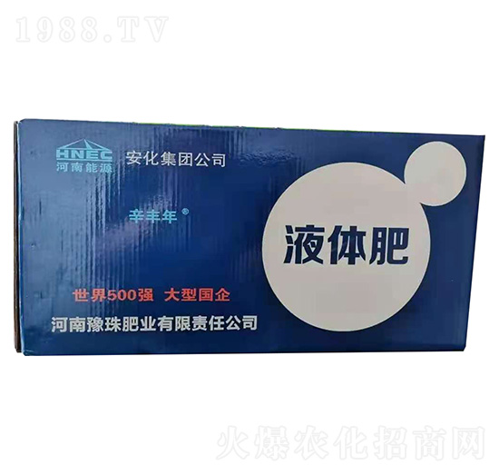 納米液體硅肥-辛豐年-豫珠肥業(yè)