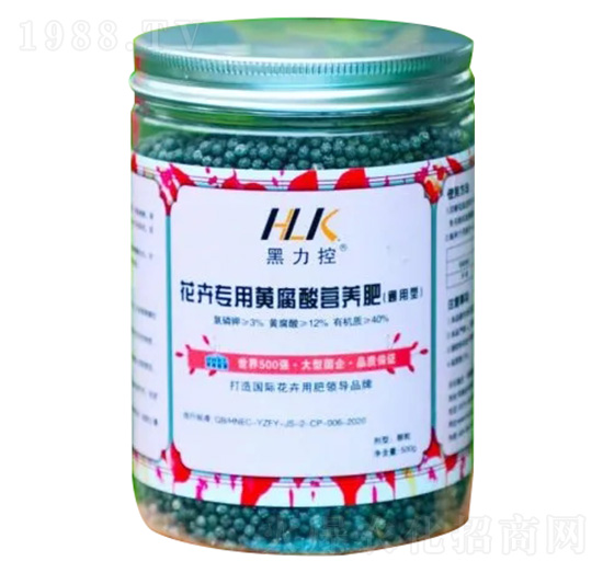 花卉專(zhuān)用黃腐酸營(yíng)養(yǎng)肥-黑力控-豫珠肥業(yè)