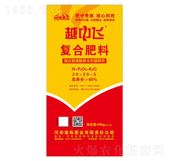 �ͺϷ���20-20-5-Խ���w-ԥ��ʘI(y��)