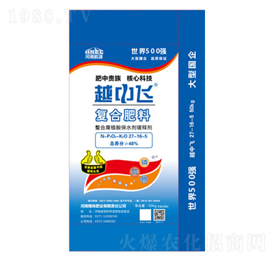 �ͺϷ���27-16-5-Խ���w-ԥ��ʘI(y��)