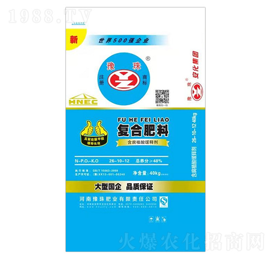 ����ֲ�ᾏጏͺϷ���26-10-12-ԥ��ʘI(y��)