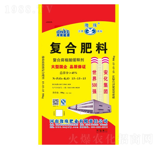 50kg���ϸ�ֳ�ᾏ��͏�(f��)�Ϸ���15-15-15-ԥ��ʘI(y��)