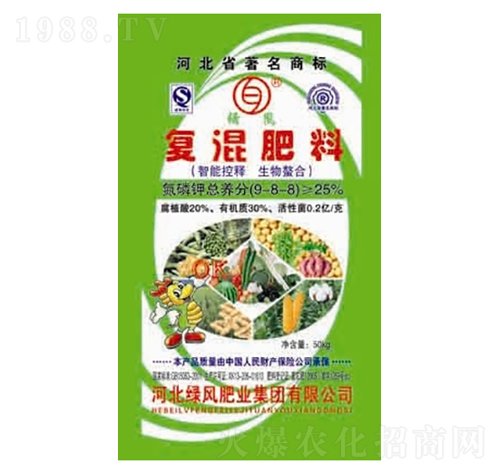 ���ܿ���͏�(f��)�����9-8-8-�G�L(f��ng)�ʘI(y��)