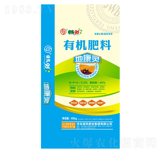 �ЙC���ϣ�40kg��-�ؿ��`-�G�L(f��ng)�ʘI(y��)