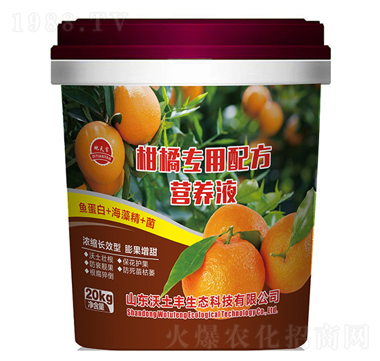 ���ٌ����䷽�I�B(y��ng)Һ-������-�����S